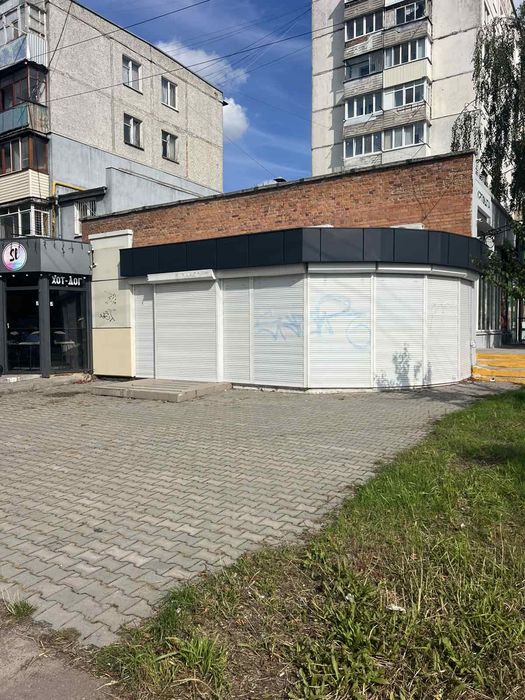 Здам маф,магазин