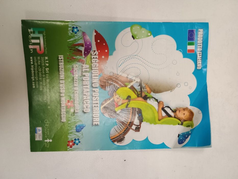 Дитяче велокрісло HTP design