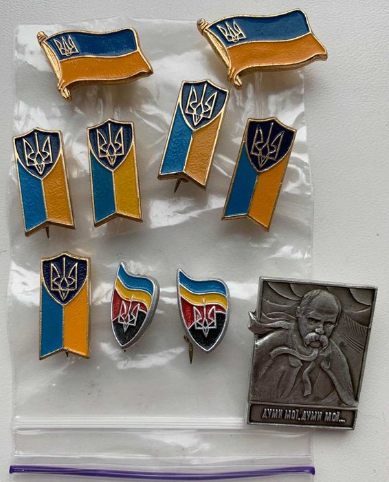 Значок сувенир Украина