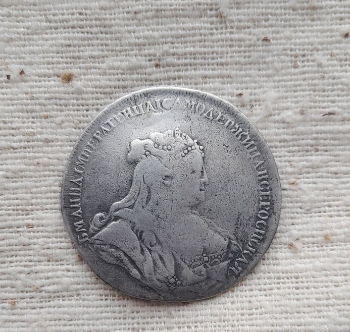 Рубль 1738 года.