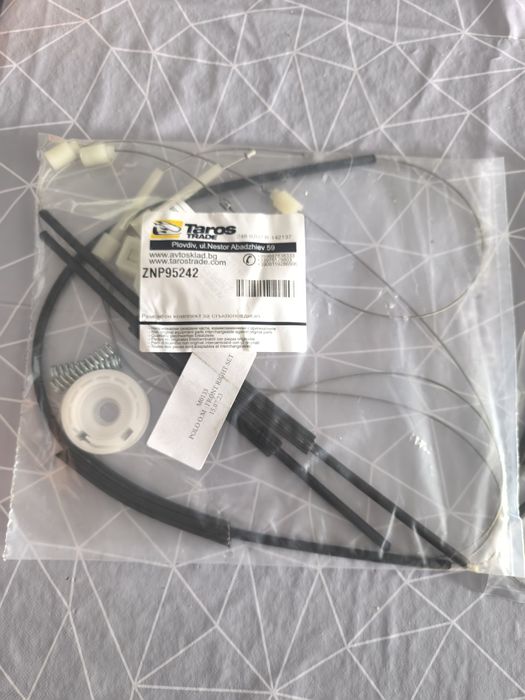 Kit reparação elevador vidro polo 6n e 6n2