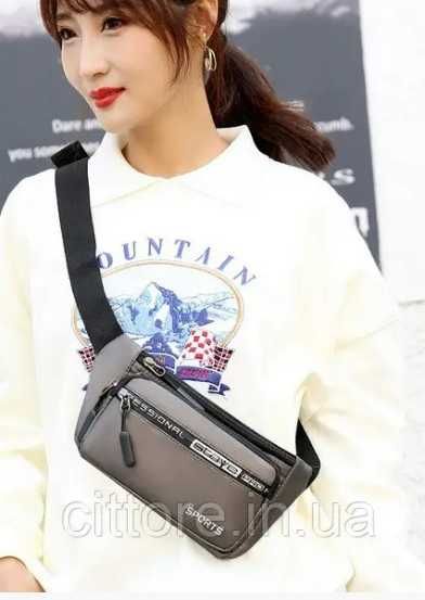 Поясная сумка экокожа черный коричневый цвет многофункциональная