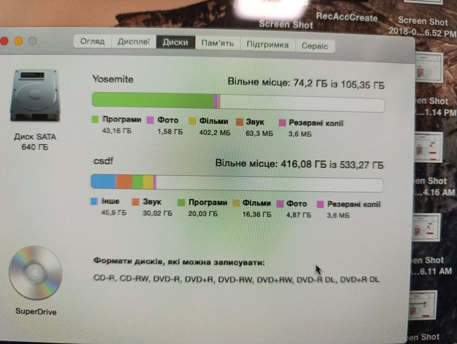 Моноблок Apple iMac24" 1225