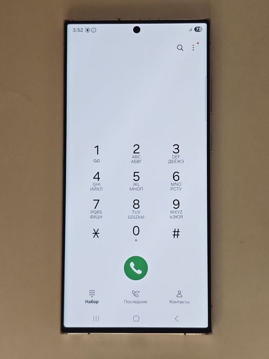 Samsung S23 Ultra 256gb з Гарантією (black,  lavender )