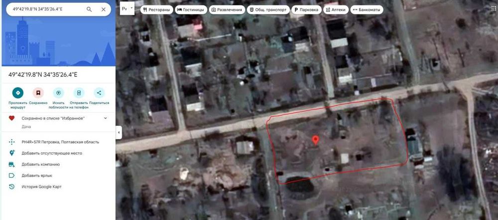 Продається земельна ділянка в Петрівці , з готовим фундаментом !