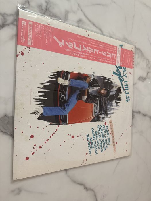 Beverly Hills Cop Motion Picture Soundtrack Japan plyty winylowe