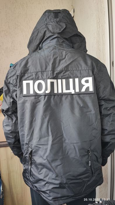 Костюм поліція утеплений  (куртка ,брюки)