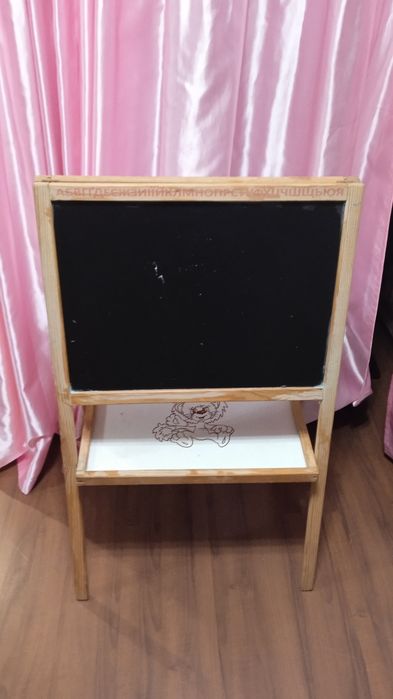 Продам детский мольберт