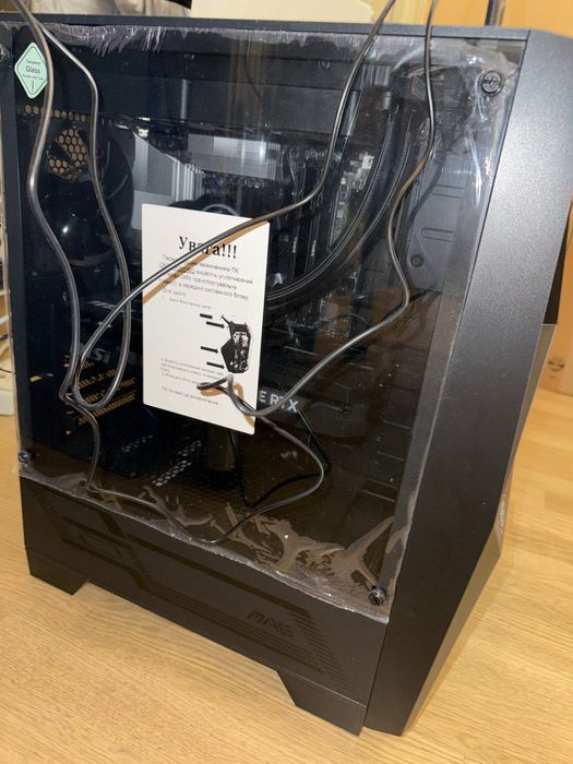 Комп'ютер ARTLINE Gaming DRGN (DRGNV127)