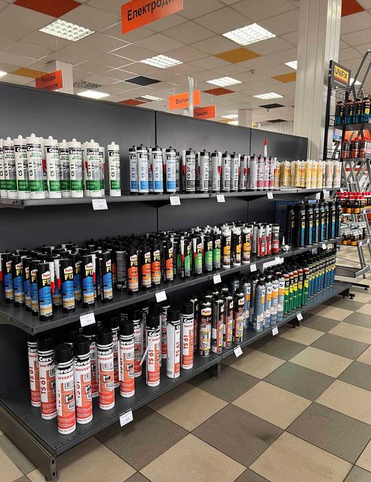 Стелажі стійки полиці гачки перфорація вішаки