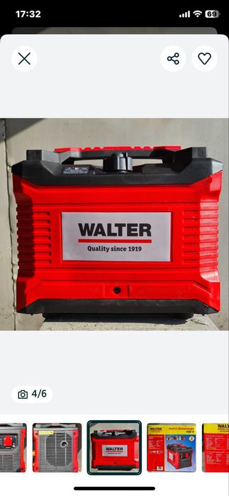 Генератор 1000 ватт інверторний