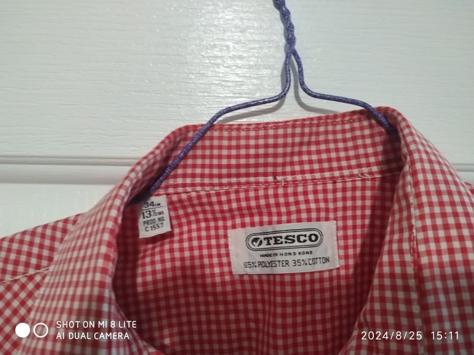 Рубашки на мальчика