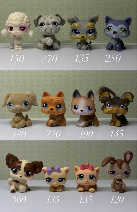 Продаж lps / пет шоп / лпс