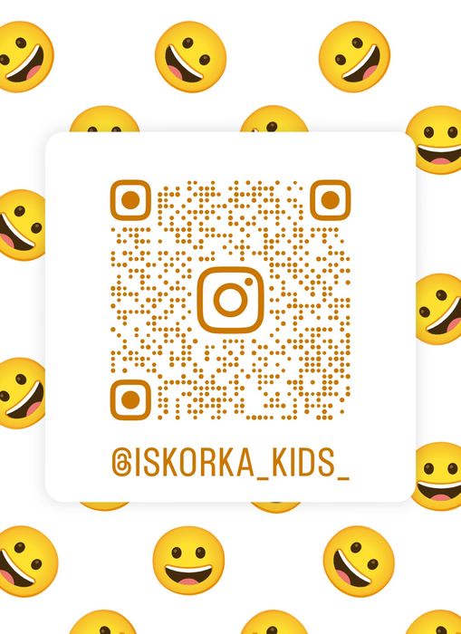 Підготовка до школи