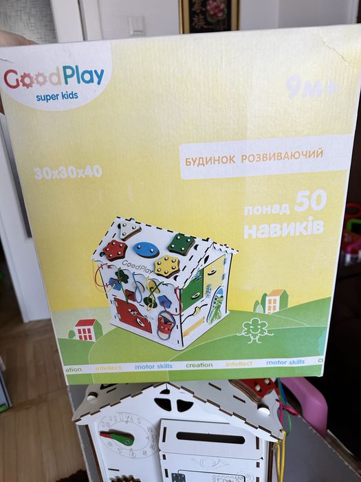 Бізікуб/бізібудинок Good Play