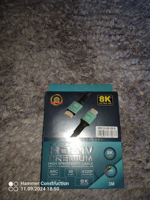 Kabel HD2.1V premium 8k ultra hd