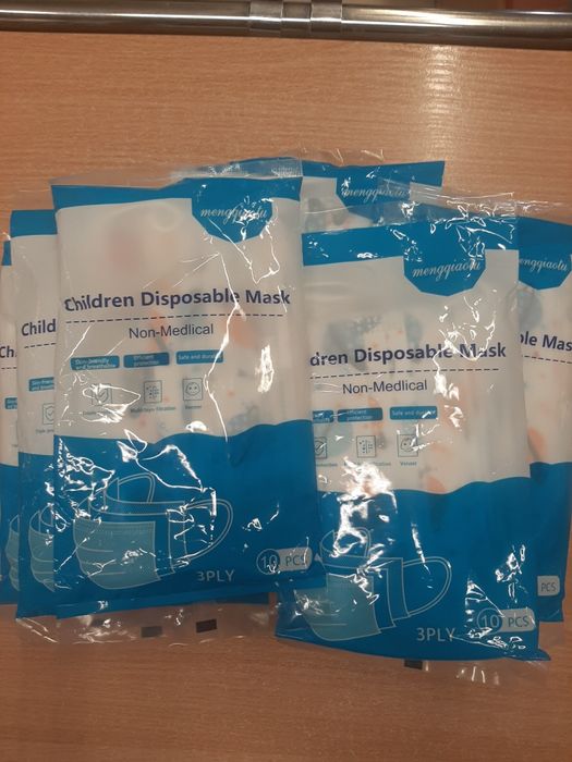 Maseczki jednorazowe dziecięce trzywarstwowe wzory