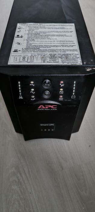 APC Smart UPS 1000