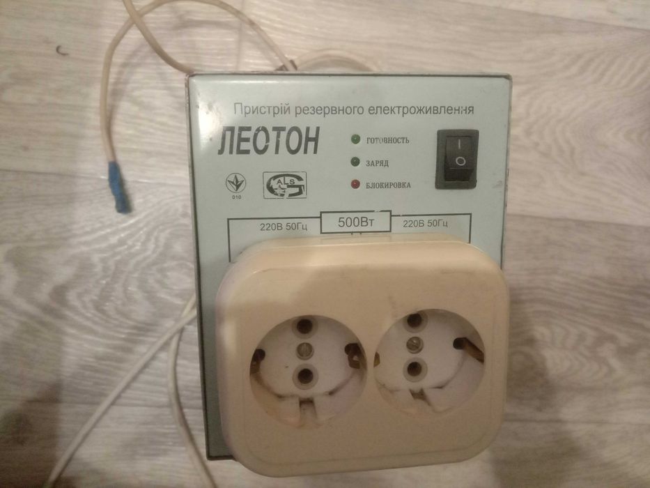 Пристрій резервного електроживлення леотон 500