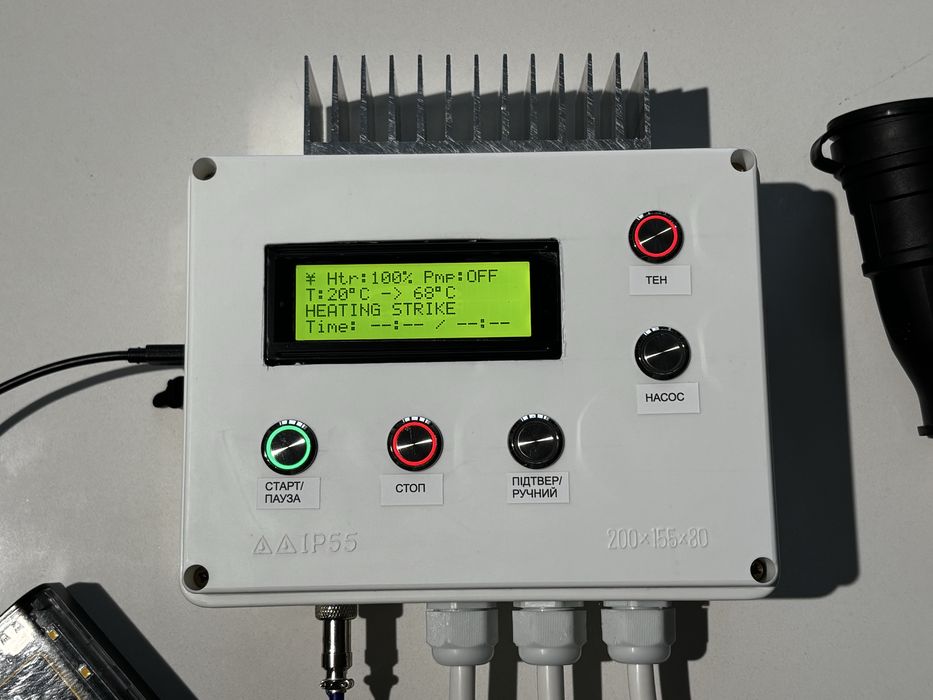 Розумна автоматика для пивоварні Brew Controller PRO (Wi-Fi, PID)