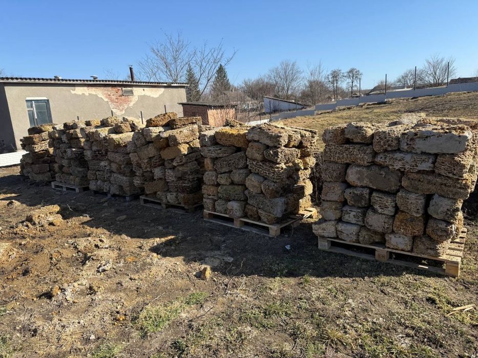 Ракушняк 50/20/25