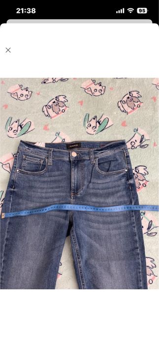 Джинсы pinko  прямые