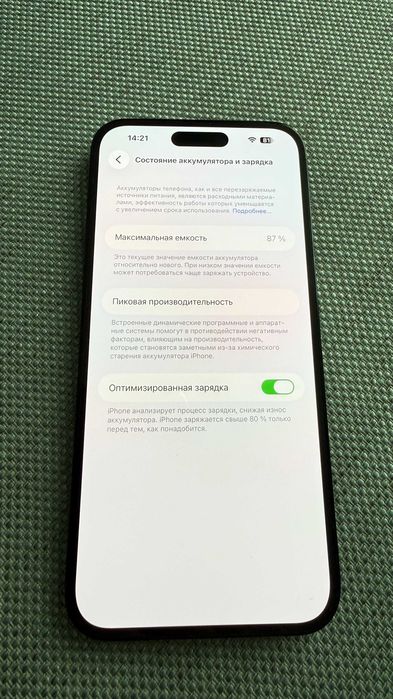 iPhone 14 Pro Max 128GB Space Black Neverlock