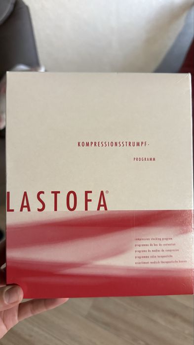 Компресійні колготи Lastofa, 2 клас компресії, Німеччина