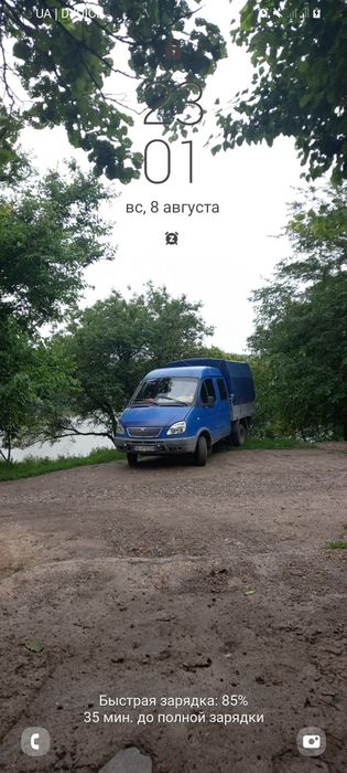 Газель фермер 33023