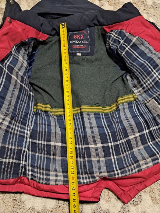 Куртка зимова дитяча