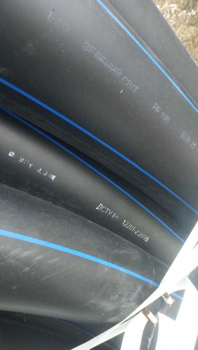 Труба поліетиленова D-90