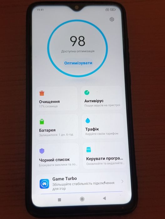 Смартфон xiaomi redmi note 8 pro