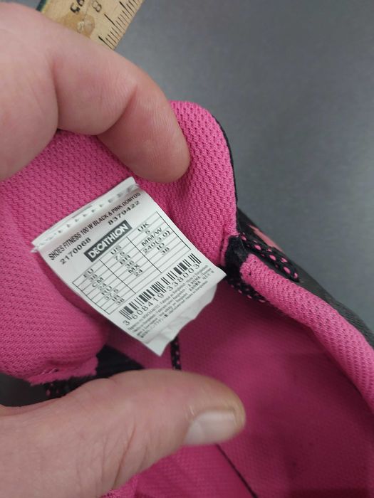 Кросівки жіночі Decathlon