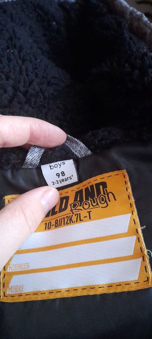 Сіра жилетка безрукавка на хлопчика 98 р на 2-3 роки