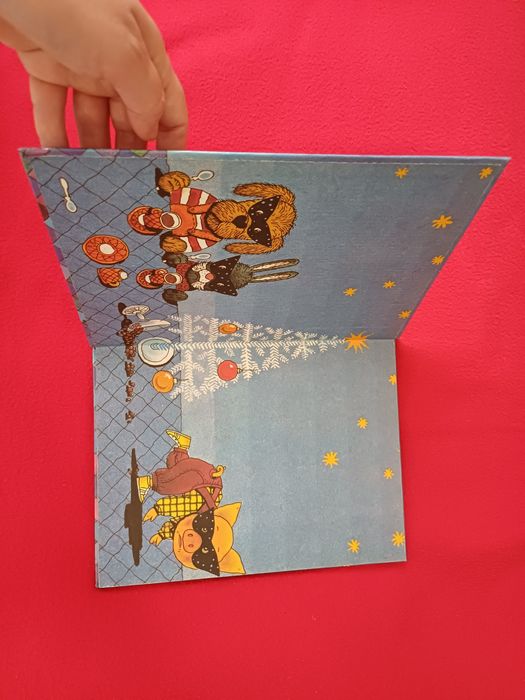 Хрюша любовь моя