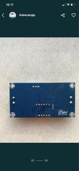 DC понижающий преобразователь для роутера