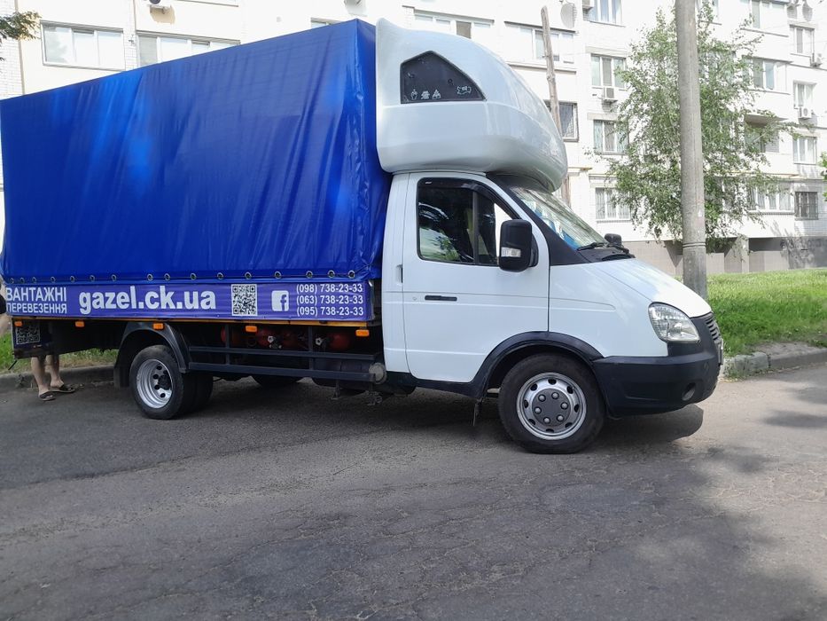 Вантажні перевезення, Грузовое такси, Доставка ,Переезд