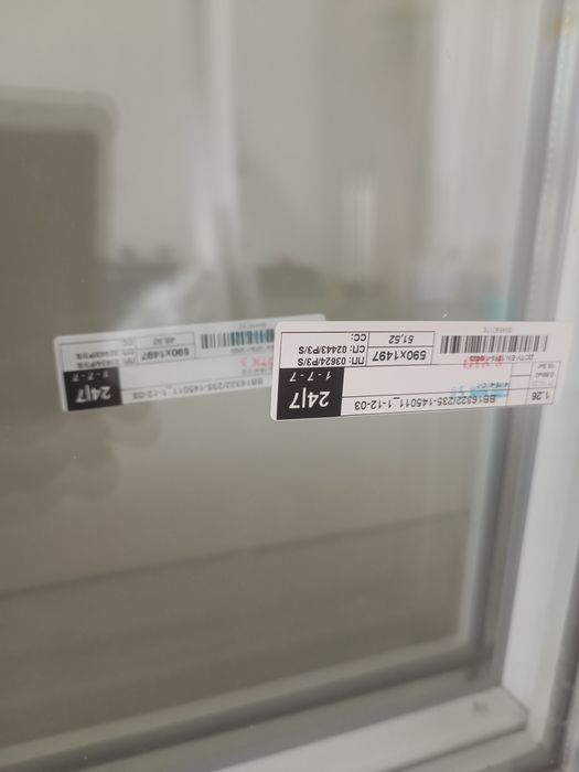 Однокамерні склопакети