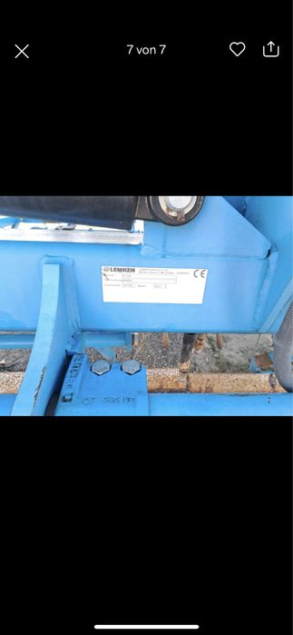 Культиватор Lemken Korund 6m з ПДВ