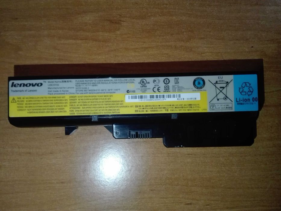 Батарея Lenovo  L09C6Y02