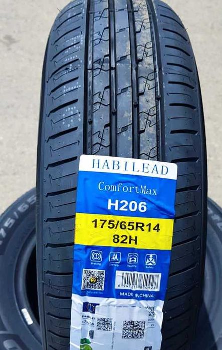 Шина Лето Habilead. Цену, наличие уточняйте! Самовывоза нет!