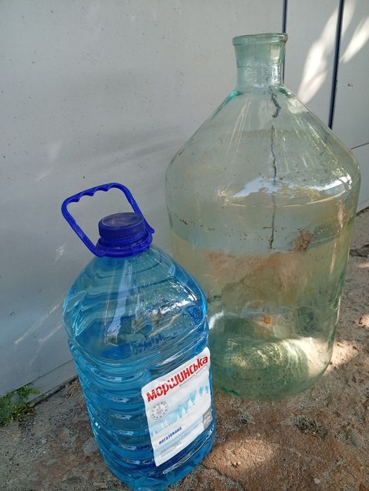 Продам бутиль для вина.