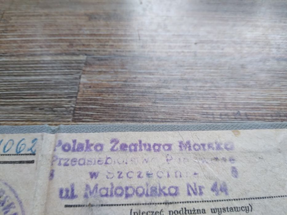 PŻM Szczecin legitymacja pracownika Prl