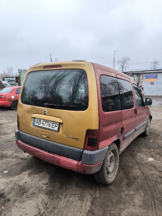 Разборка /Продажа целиком Citroen Berlingo 1.9 пассажир
