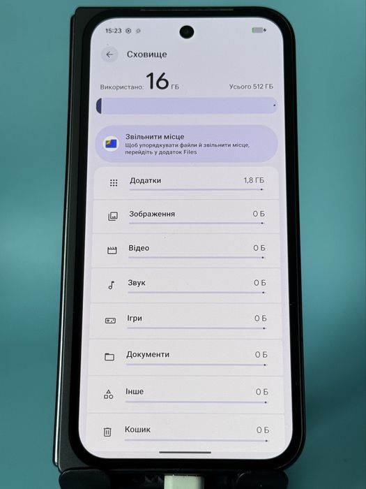 УЦІНКА‼️ Google Pixel 9 Pro Fold 16/256GB (528)