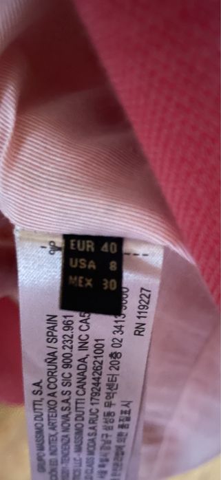 Піджак Massimo Duti
