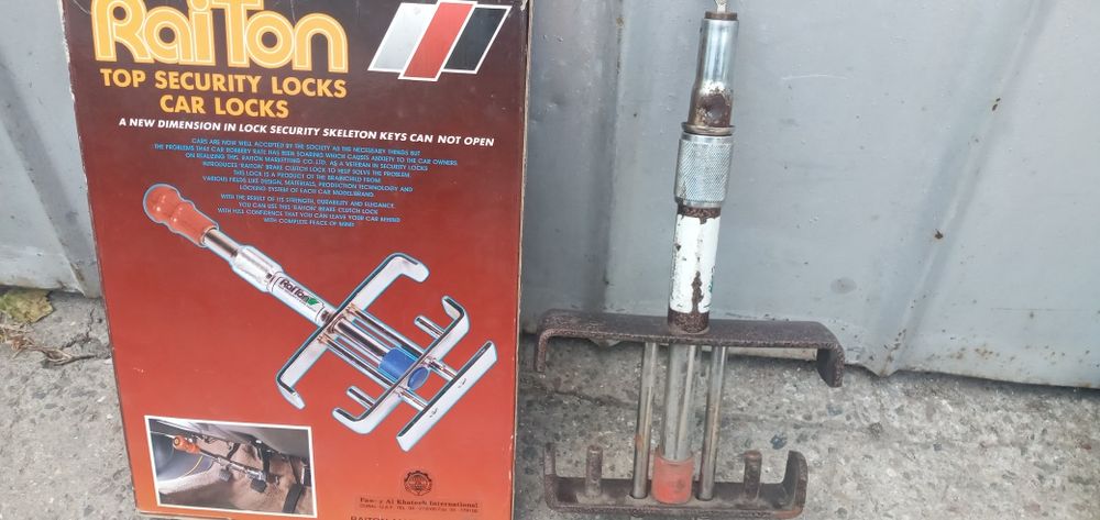 Противоугонний замок.