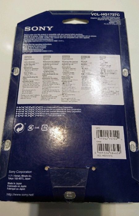 Sony VCL-HG1737C (Япония) высококачественный 1.7х телеконвертер