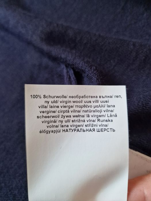 Baldessarini чоловічий вовняний кардиган