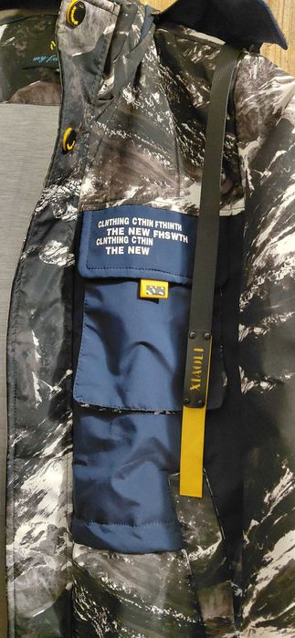 Куртка осінь-весна